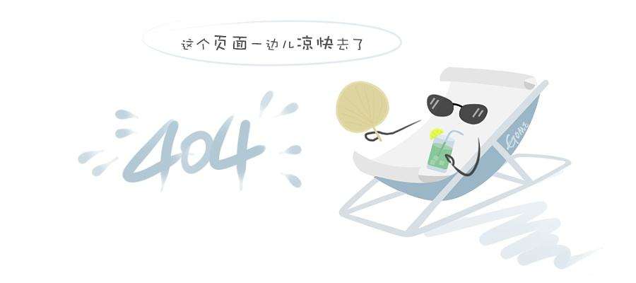 大湾社区13#楼